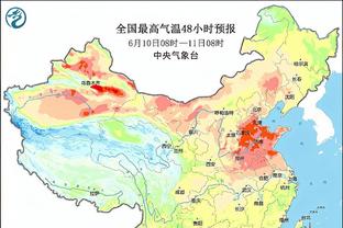 华体会永久地址截图1